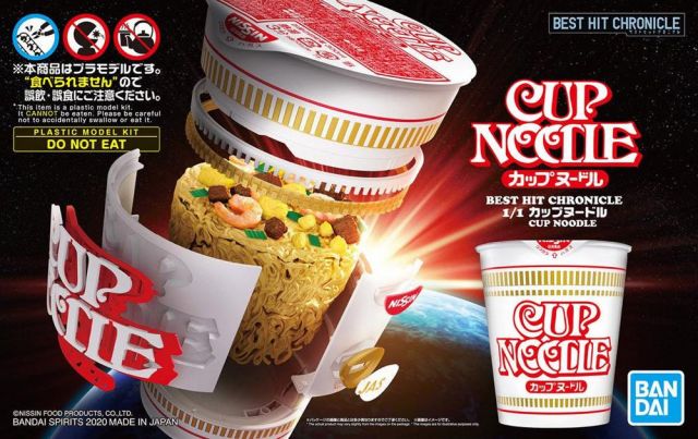 【90's】 HI-STANDARD growing up cup noodle 90´s】 HI-STANDARD growing up cup noodle