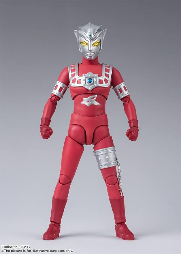 新品未開封　BANDAI SPIRITS ULTRAMAN LEO フィギュア Ultra Action Figure Ultraman Leo | Ultraman TOY WEB | BANDAI