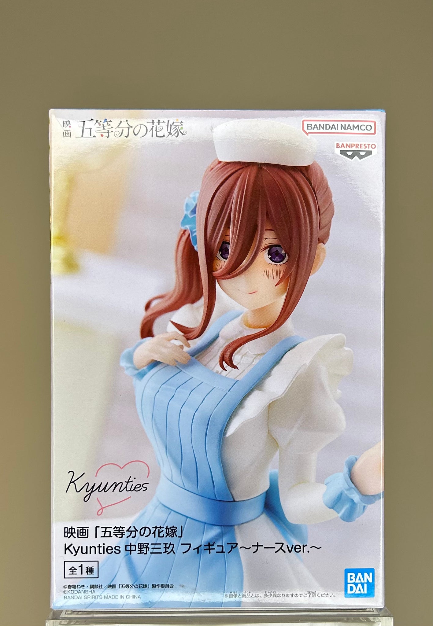 The Quintessential Quintuplets Nakano Figure Set of 5 Nurse ver Kyunties