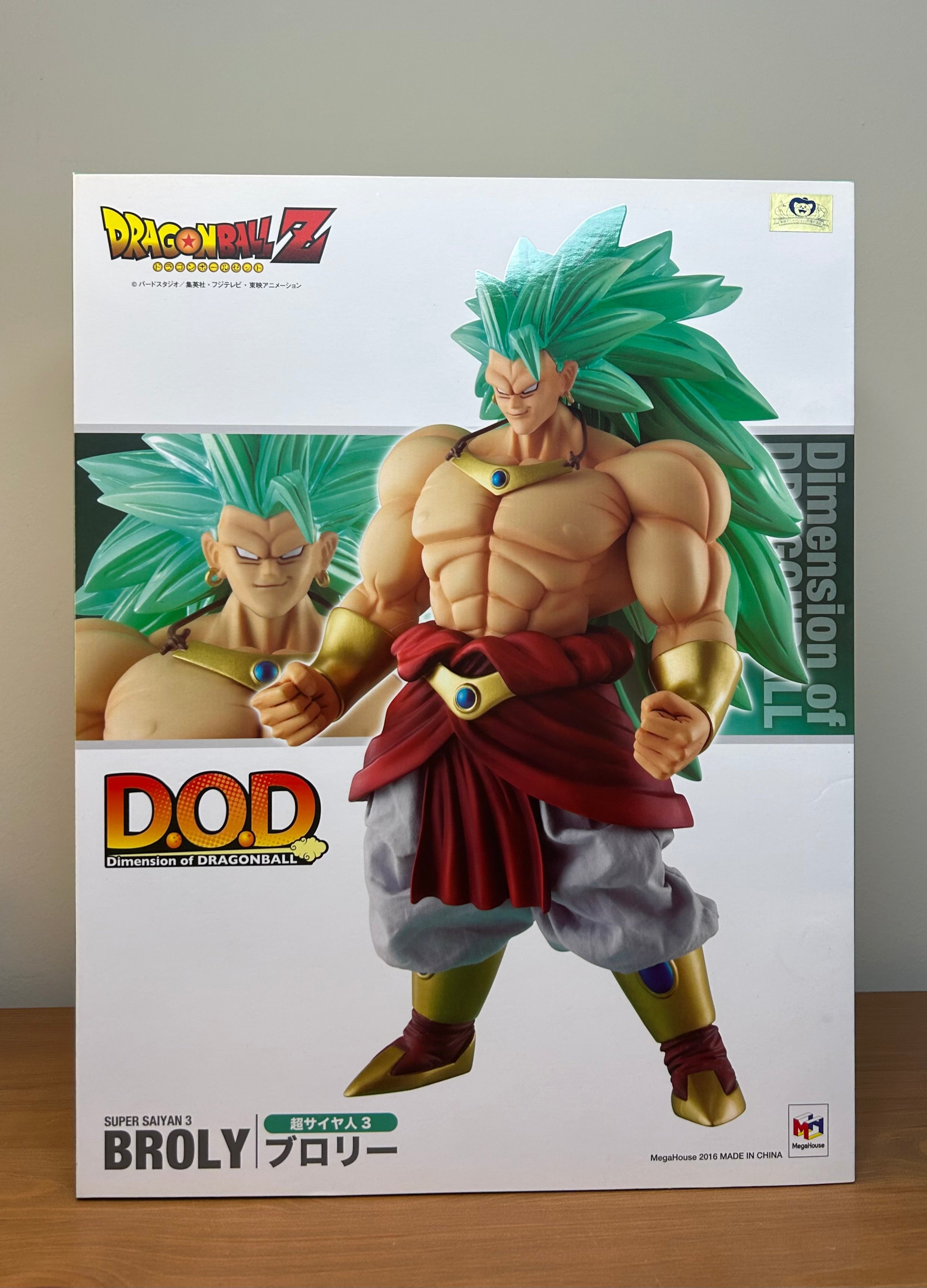 Japanese Edition] Dragon Ball DOD Dimension of Dragon Ball SS3 Broly
