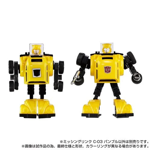 Transformers Missing Link C-03 Bumblebee - Exclusive