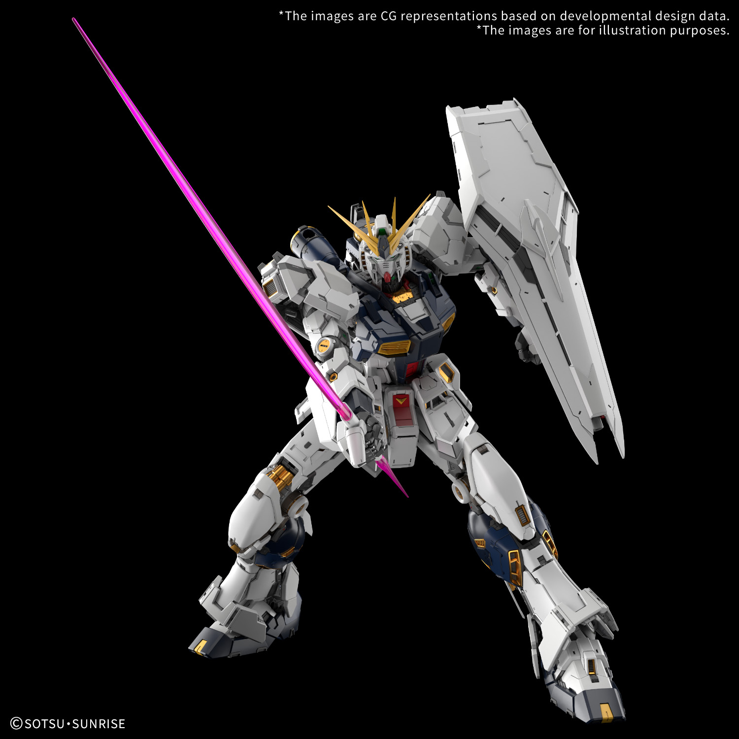In Stock-2nd Batch] Bandai Perfect Grade PG UNLEASHED 1/60 ν GUNDAM