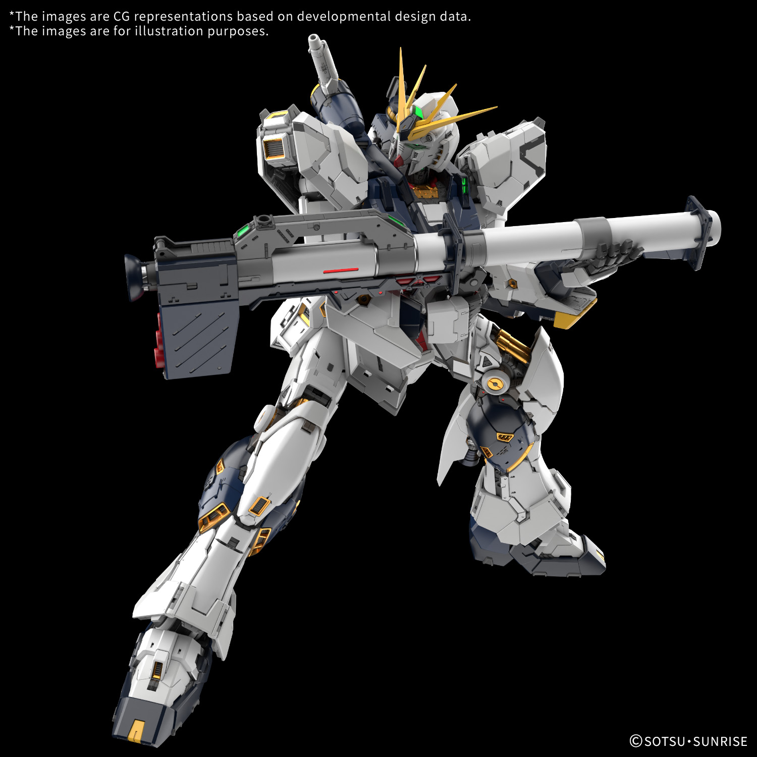 In Stock-2nd Batch] Bandai Perfect Grade PG UNLEASHED 1/60 ν GUNDAM