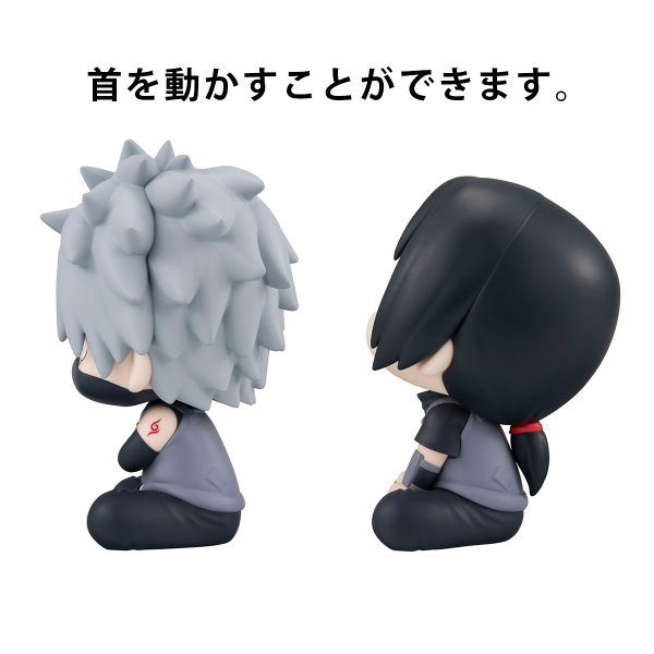 Lookup NARUTO Shippuden Kakashi Hatake Anbu ver.＆Itachi Uchiha Anbu ver.set 【with gift】