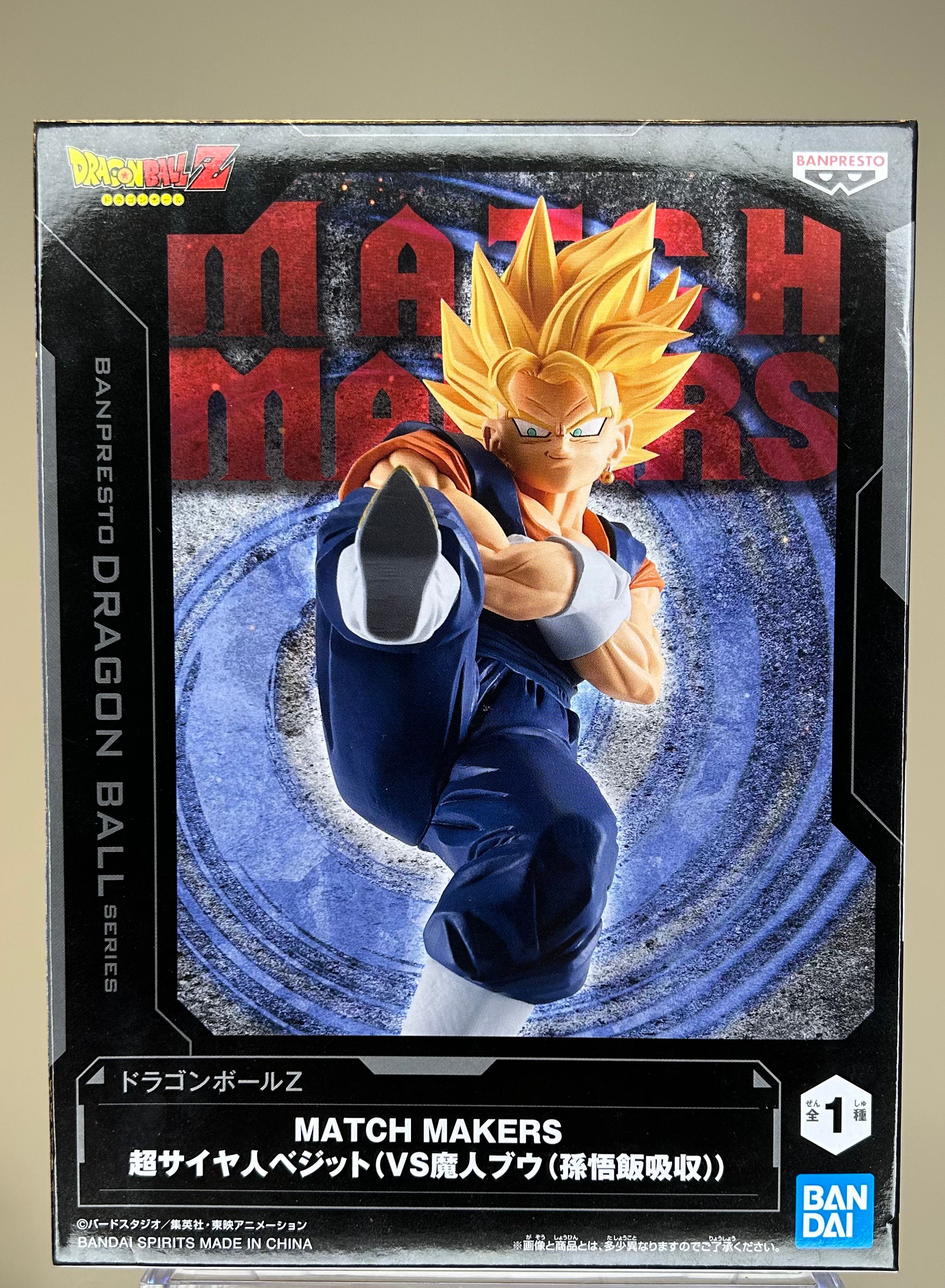 Banpresto Dragon Ball Z Match Makers Majin Buu