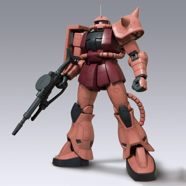 Gundam BANDAI Hobby Mega Size Model - 1/48 Scale MS-06S Char's Zaku 2