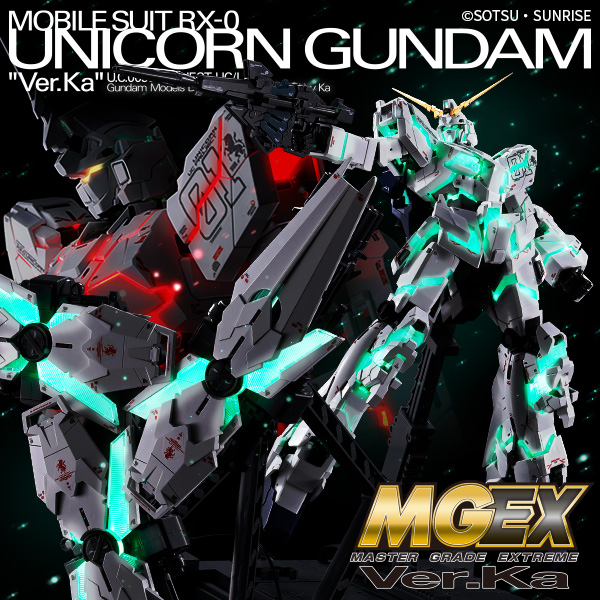 BANDAI Hobby MGEX 1/100 UNICORN GUNDAM Ver.Ka
