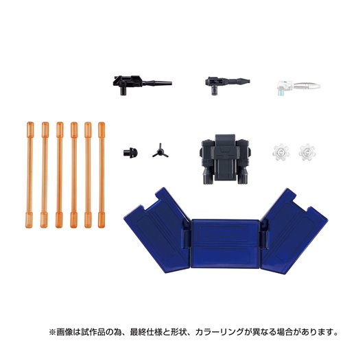 Transformers Dramatic Capture Series DCS-4 Cybertron Chase Jazz, Wheeljack, Bumblebee Set