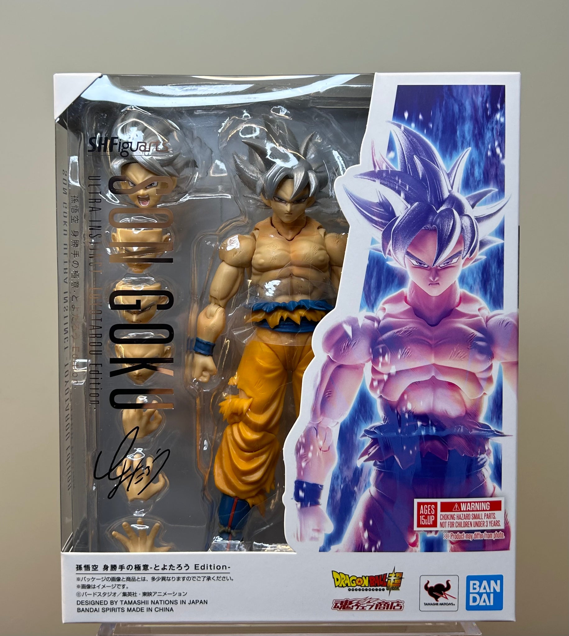 Dragon Ball Super S.H.Figuarts Son Goku Ultra Instinct Toyotarou Edition P-Bandai Exclusive