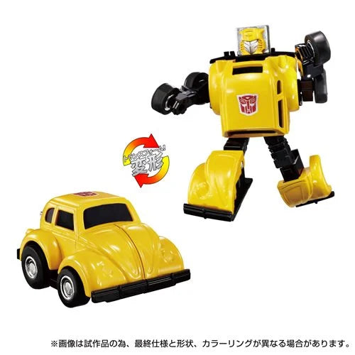 Transformers Missing Link C-03 Bumblebee - Exclusive