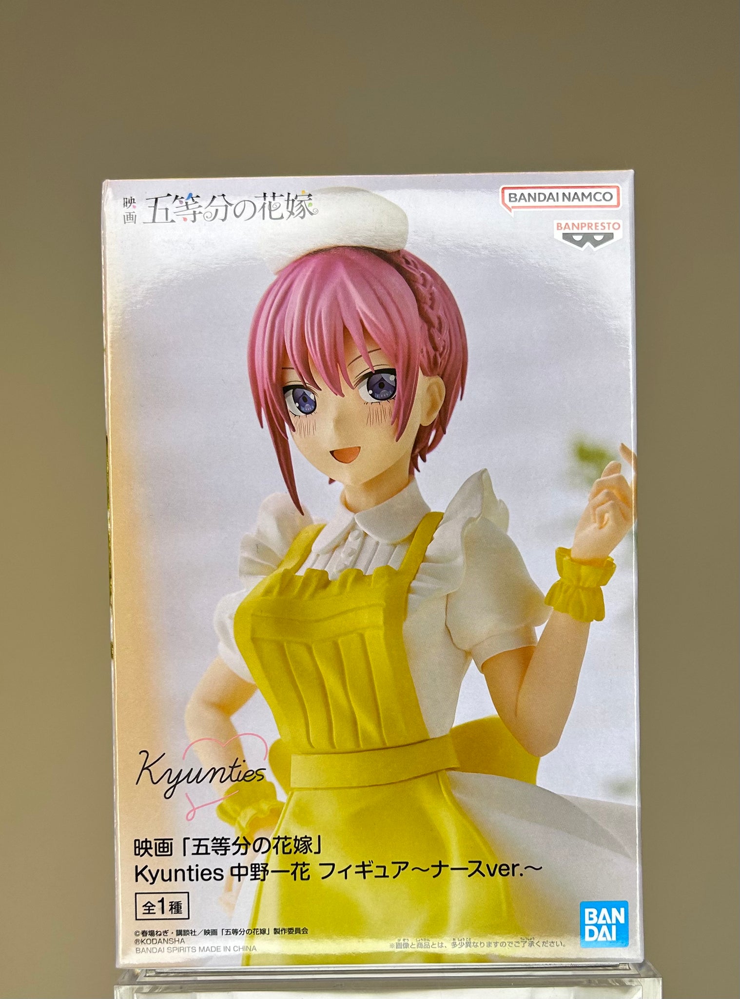 The Quintessential Quintuplets Nakano Figure Set of 5 Nurse ver Kyunties