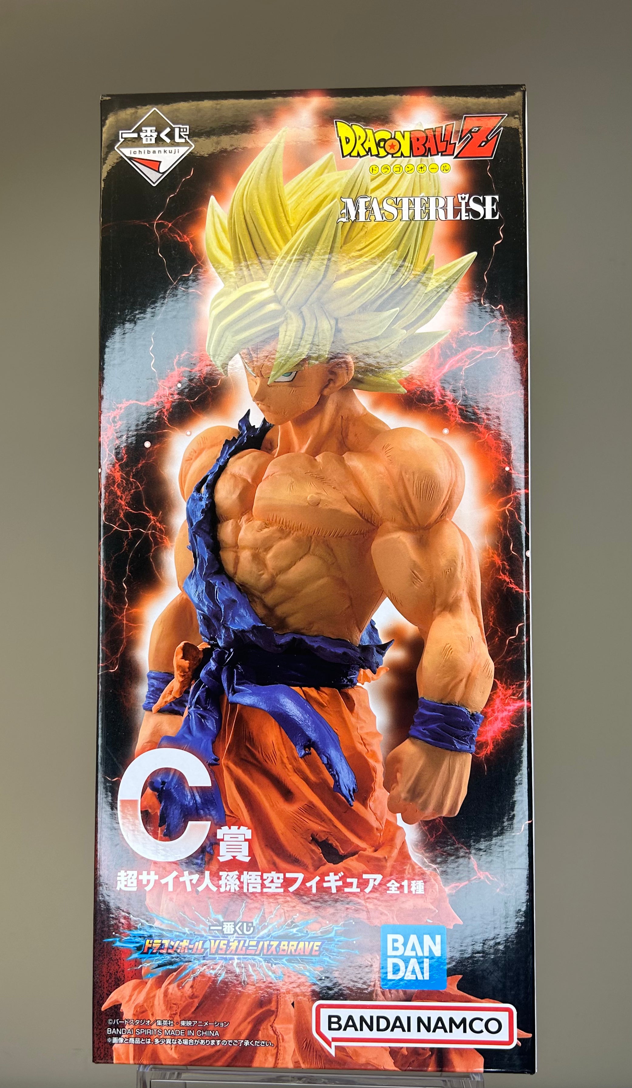 Japanese Edition] Dragon Ball Ichiban Kuji Masterlise Super Saiyan Go