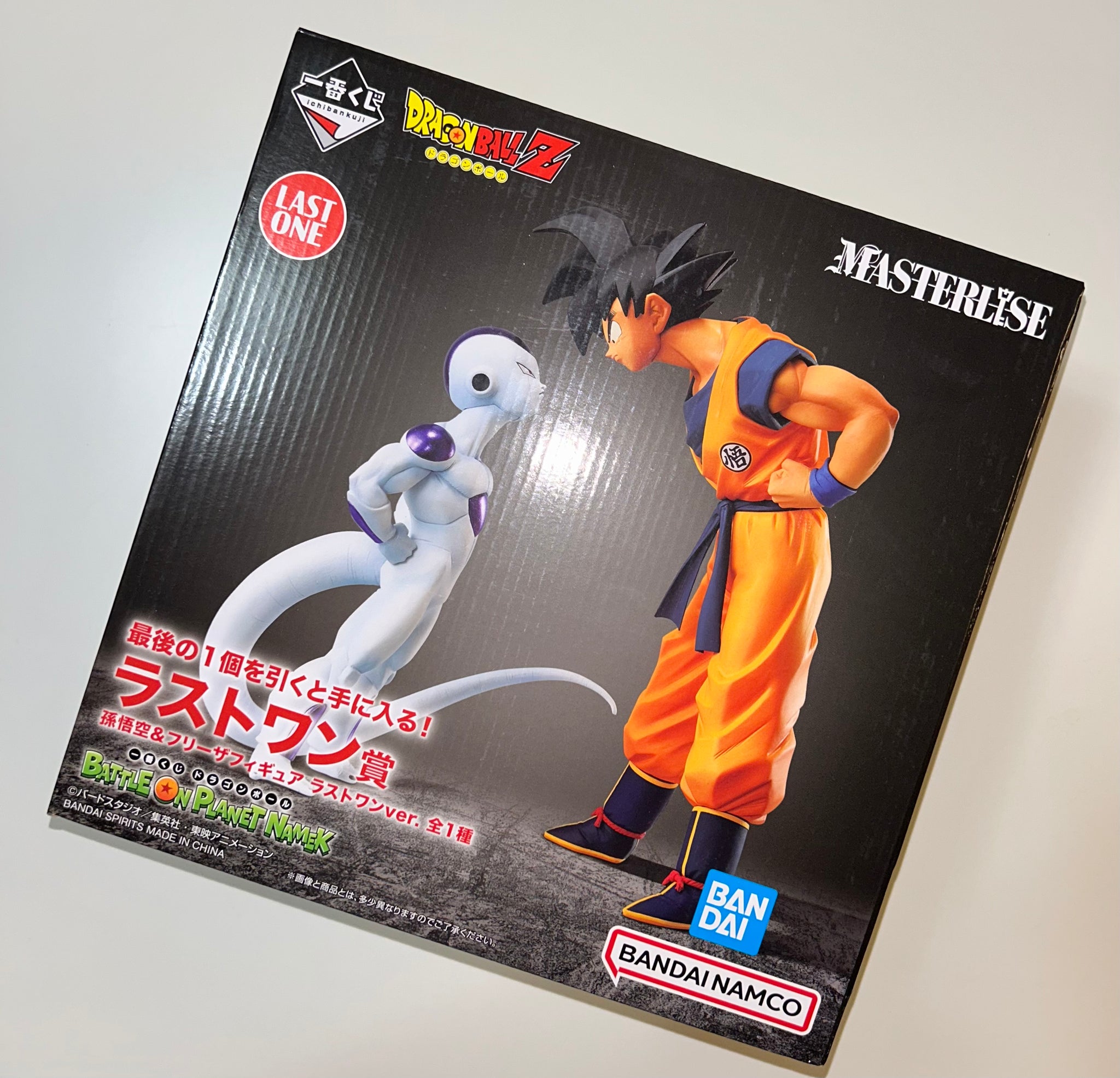 [Japanese Edition] Dragon Ball Ichiban Kuji Masterlise Goku & Frieza Last One