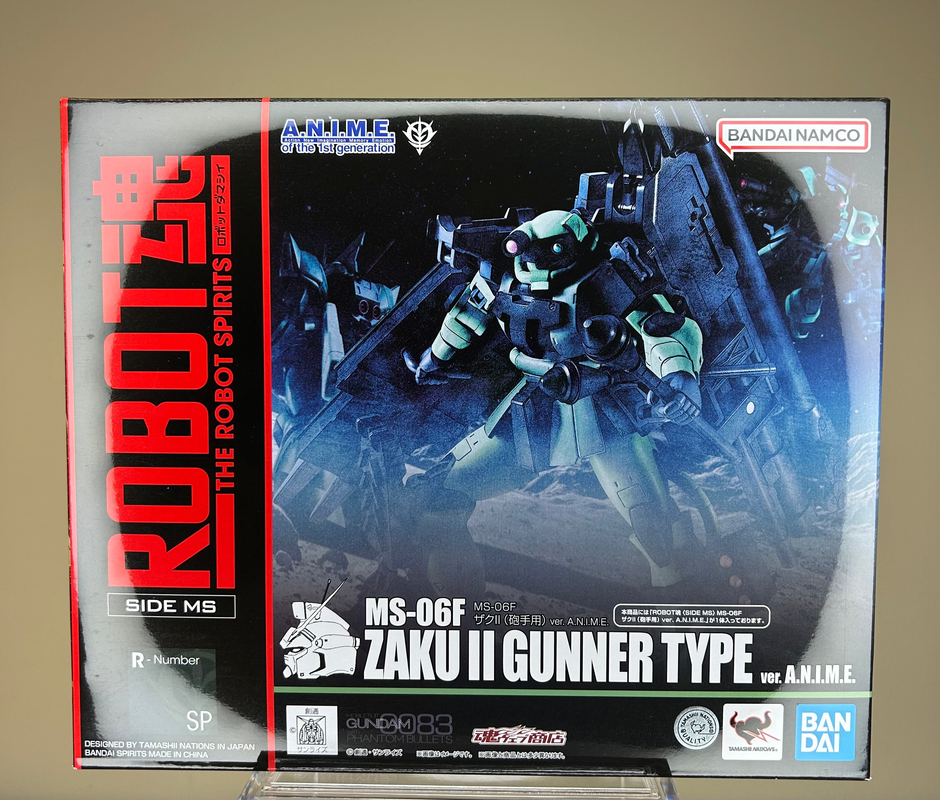 Gundam Robot Spirits Zaku II Gunner Type Ver. A.N.I.M.E. P-Bandai Excl