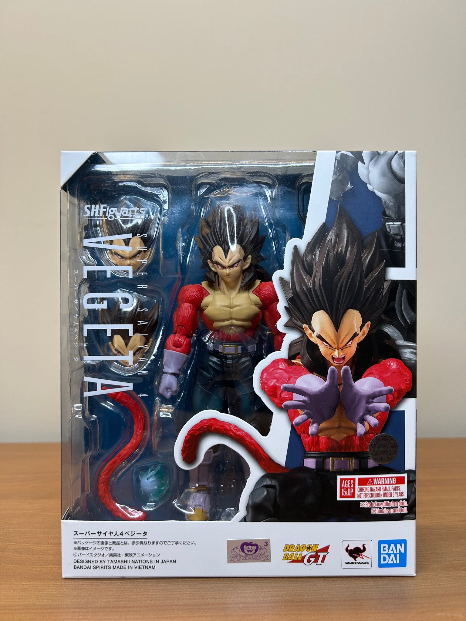 Dragon Ball GT S.H.Figuarts Super Saiyan 4 Vegeta