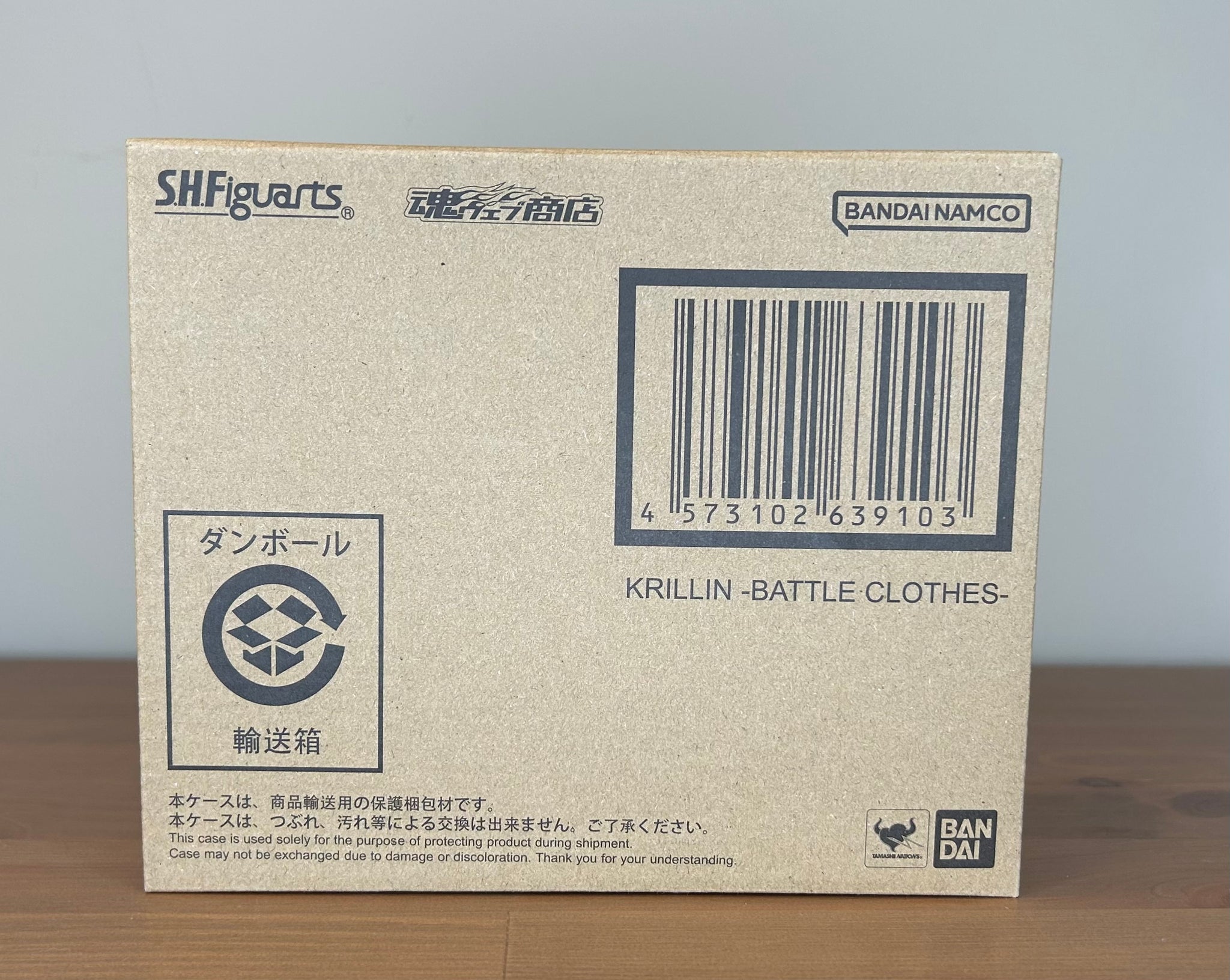 Dragon Ball S.H.Figuarts Krillin Battle Clothes P-Bandai Exclusive