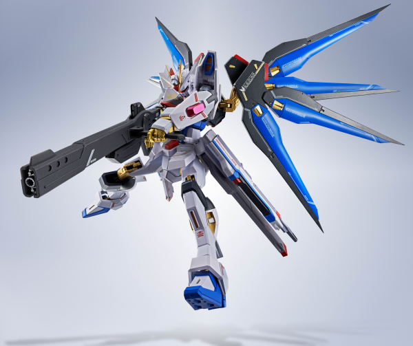 BANDAI Tamashii STRIKE FREEDOM GUNDAM TYPEⅡ 