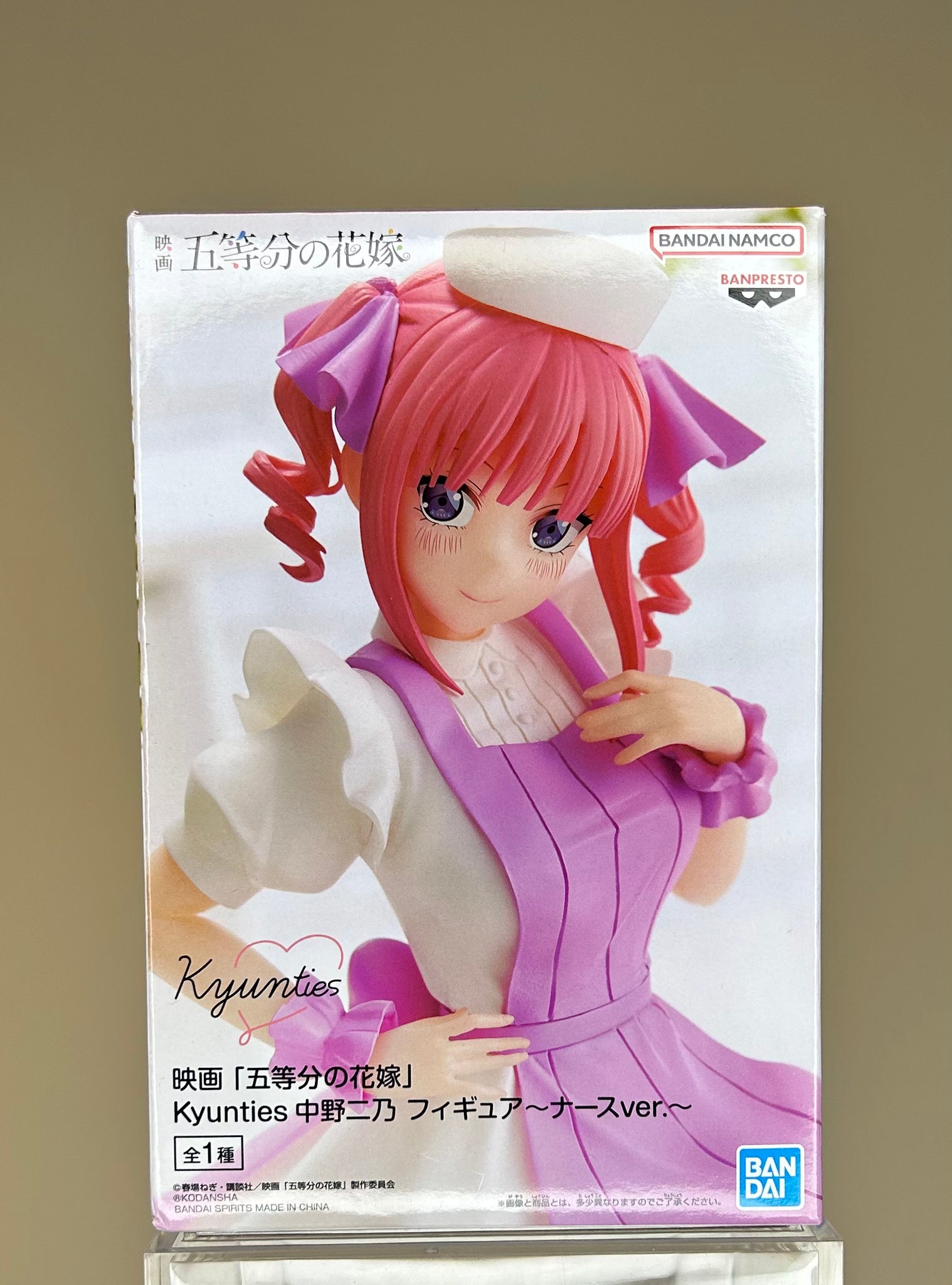 The Quintessential Quintuplets Nakano Figure Set of 5 Nurse ver Kyunties