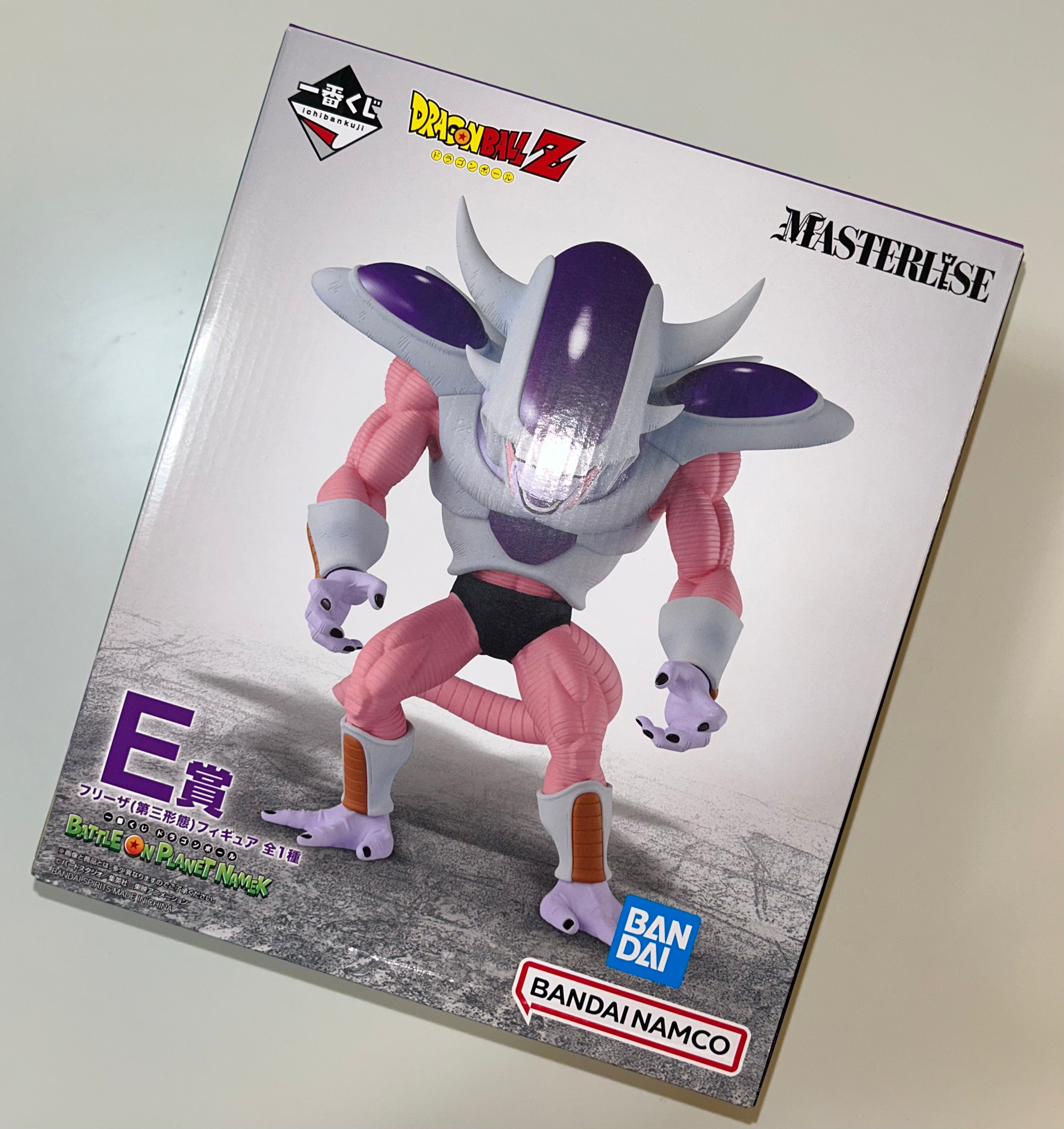 Japanese Edition] Dragon Ball Ichiban Kuji Masterlise Frieza Third Fo