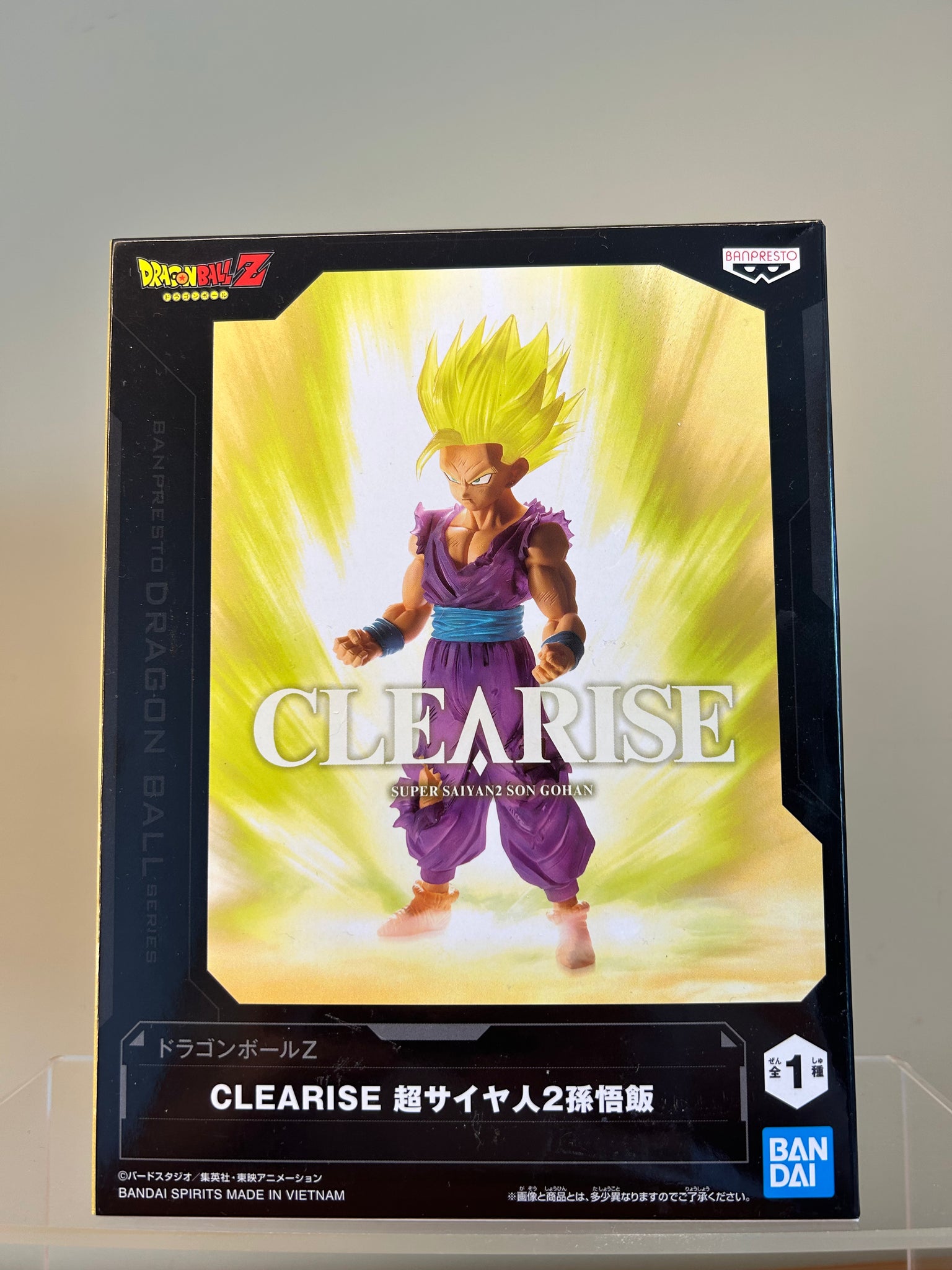 [Used Figure] [Japanese Edition] Dragon Ball Clearise Cell Saga SS2 Gohan