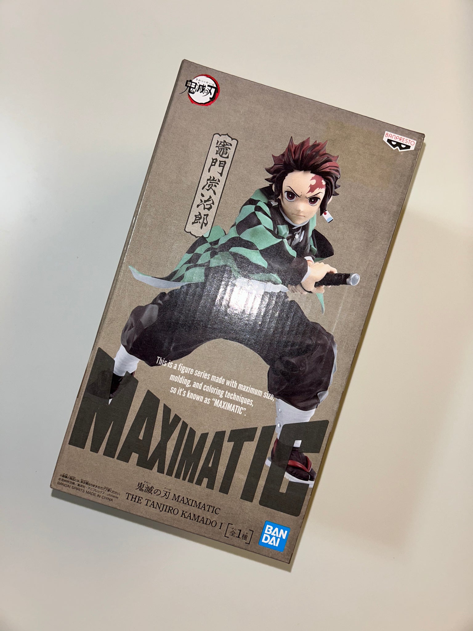 [Japanese Edition] Demon Slayer Maxmatics Tangiro Kamado