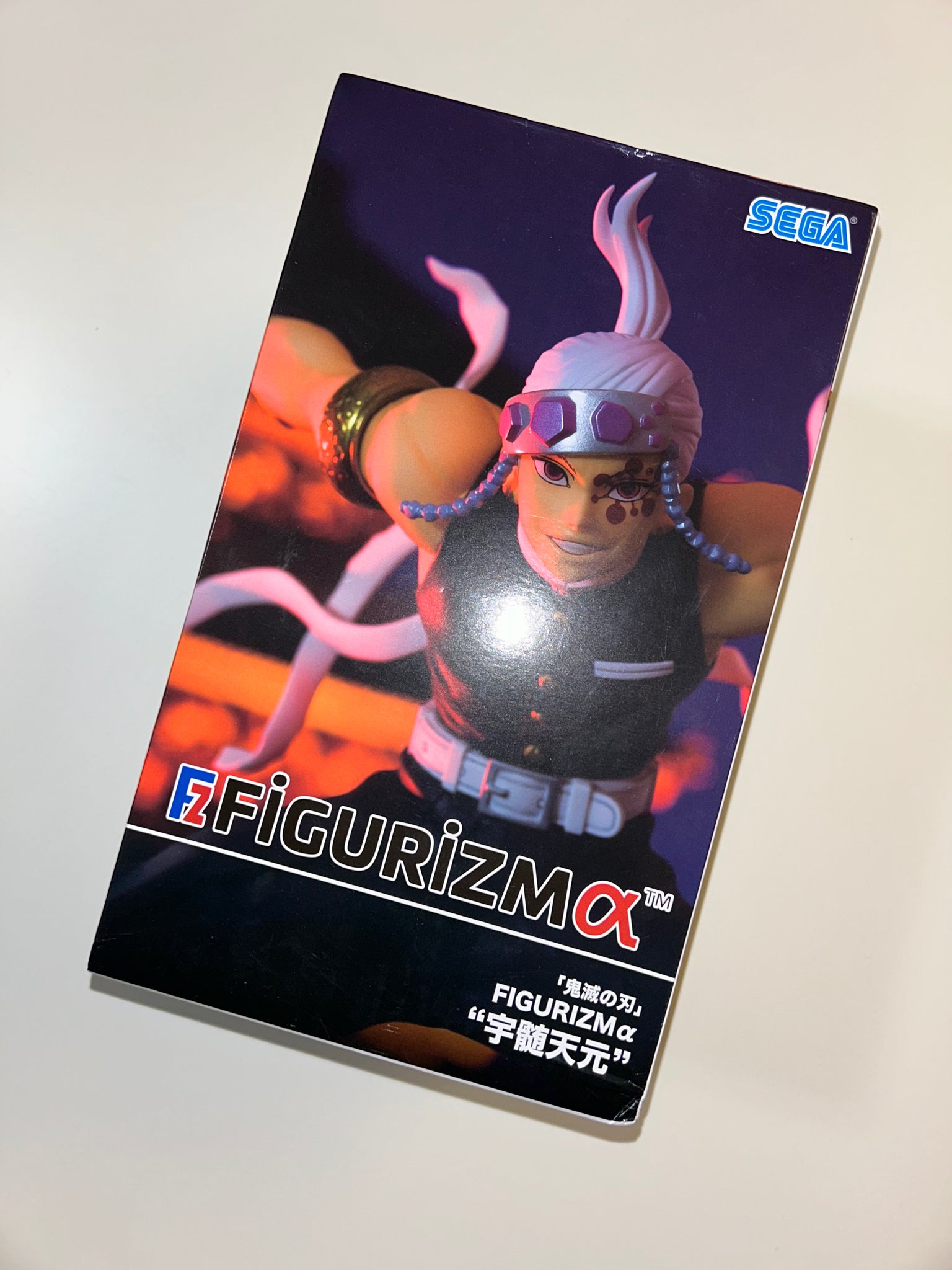 [Japanese Edition] Demon Slayer Figurizm Tengen Uzui