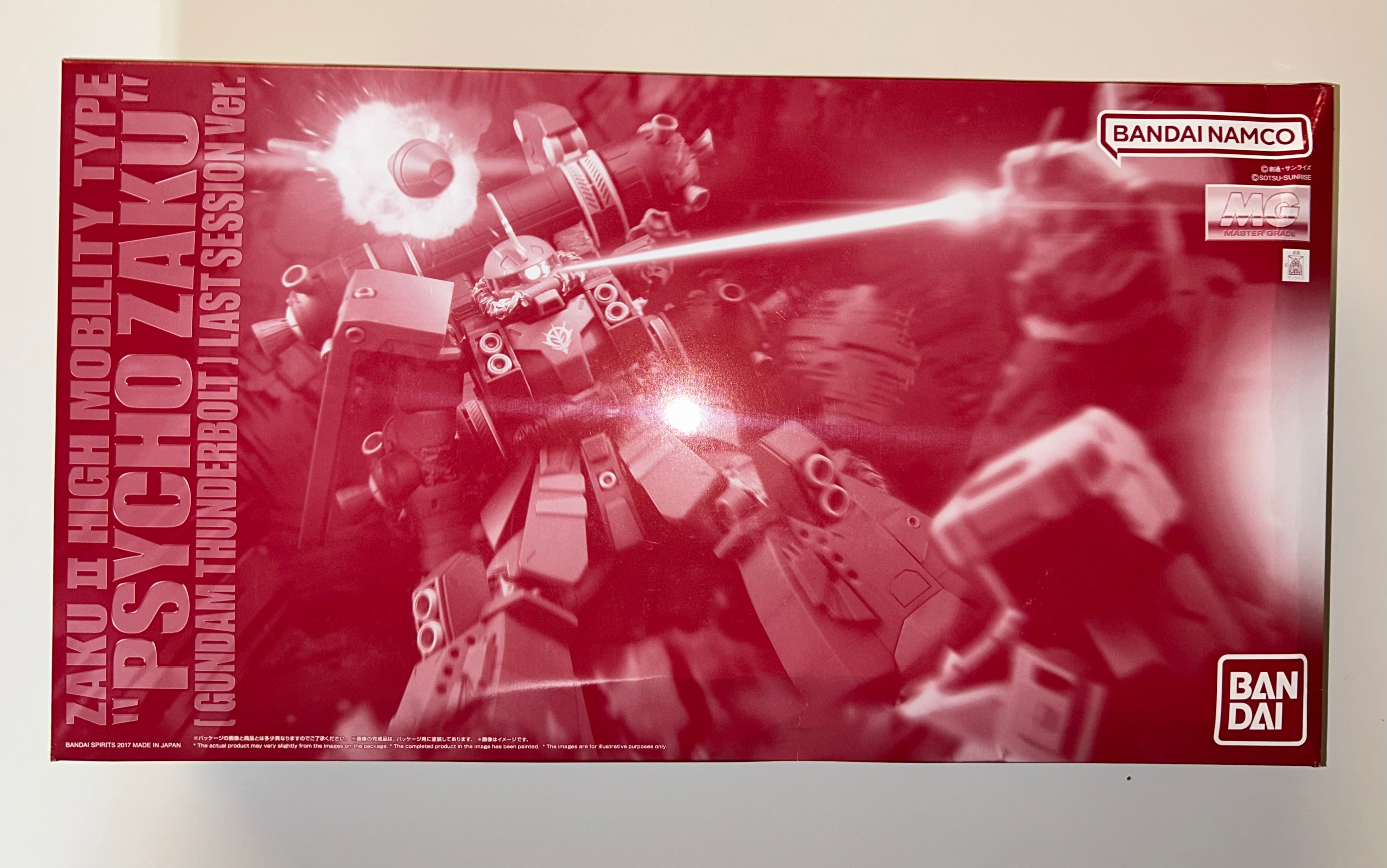 PSYCHO SOUL　AND PSYCHO KILLER GRIP FINAL Gundam Master Grade MG 1/100 Thunderbolt Psycho Zaku Last Session Ver.