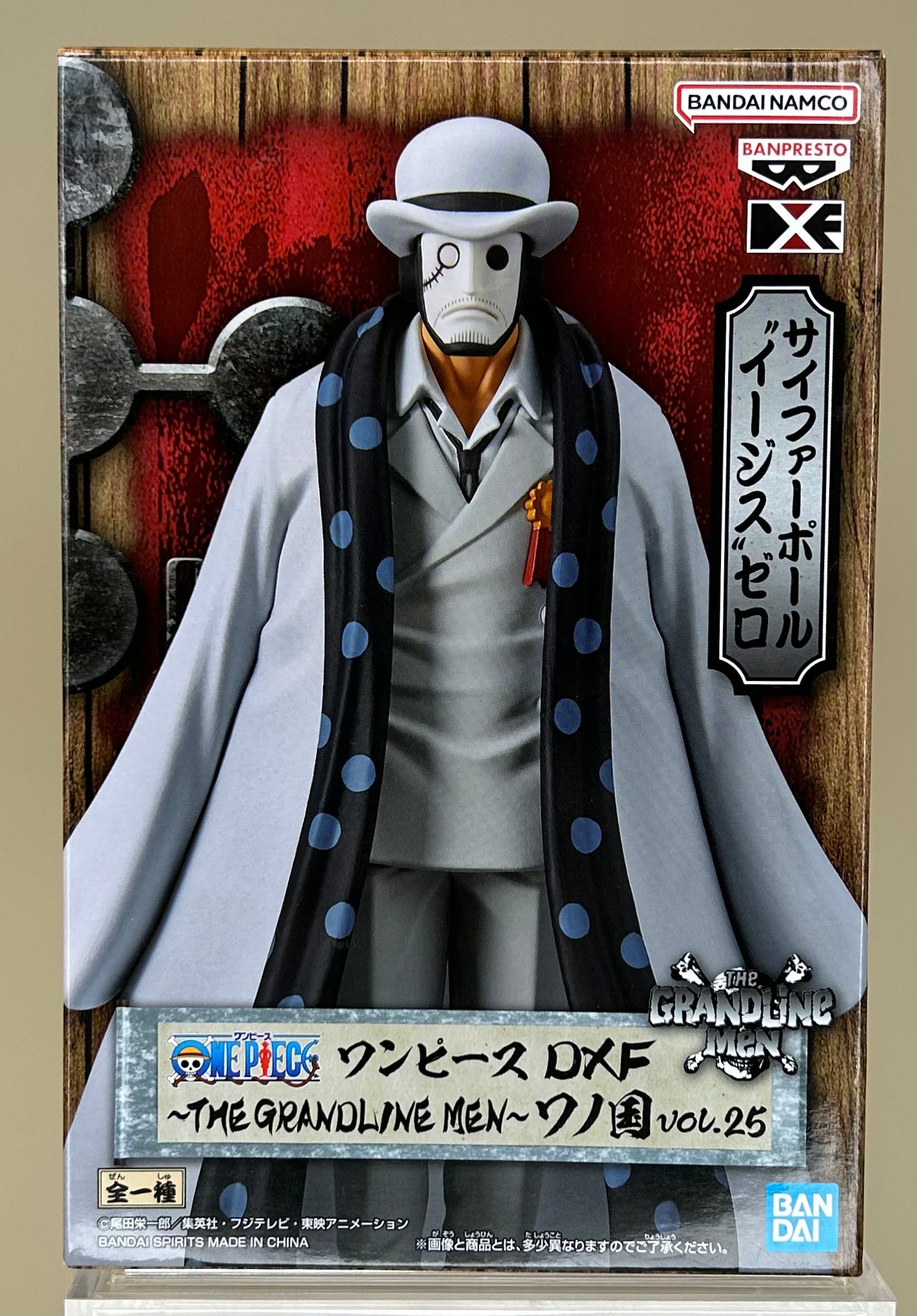 Japanese Edition] One Piece DXF Grandline CP0 Agent Wano