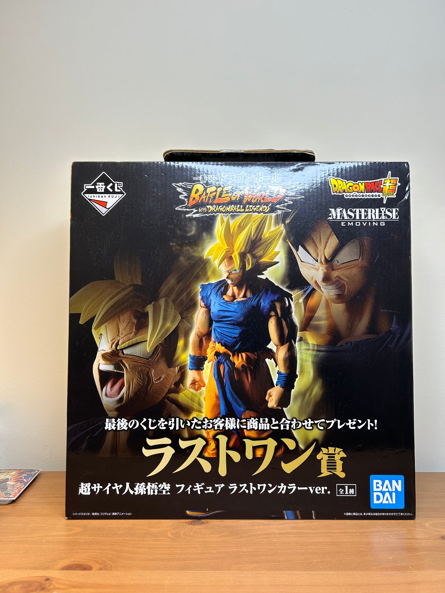 [Japanese Edition] Dragon Ball Ichiban Kuji Masterlise Emoving Super Saiyan Goku Last One Prize