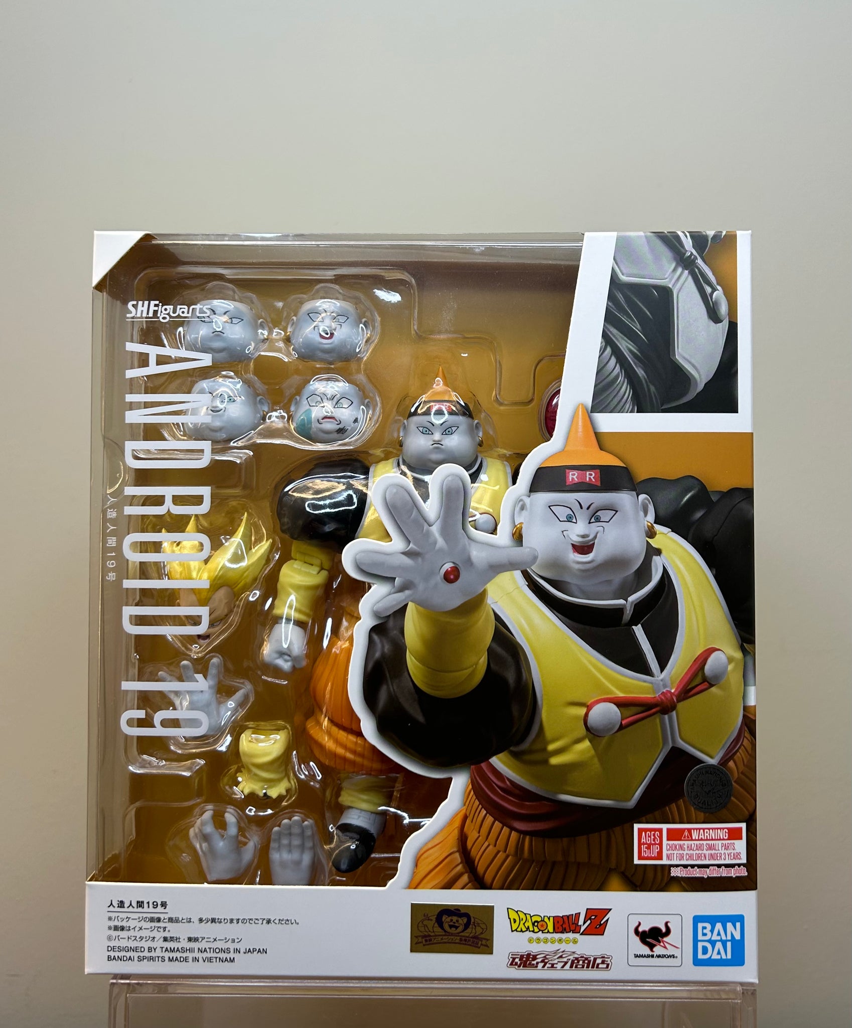 Dragon Ball S.H. Figuarts Android 19 PB Exclusive