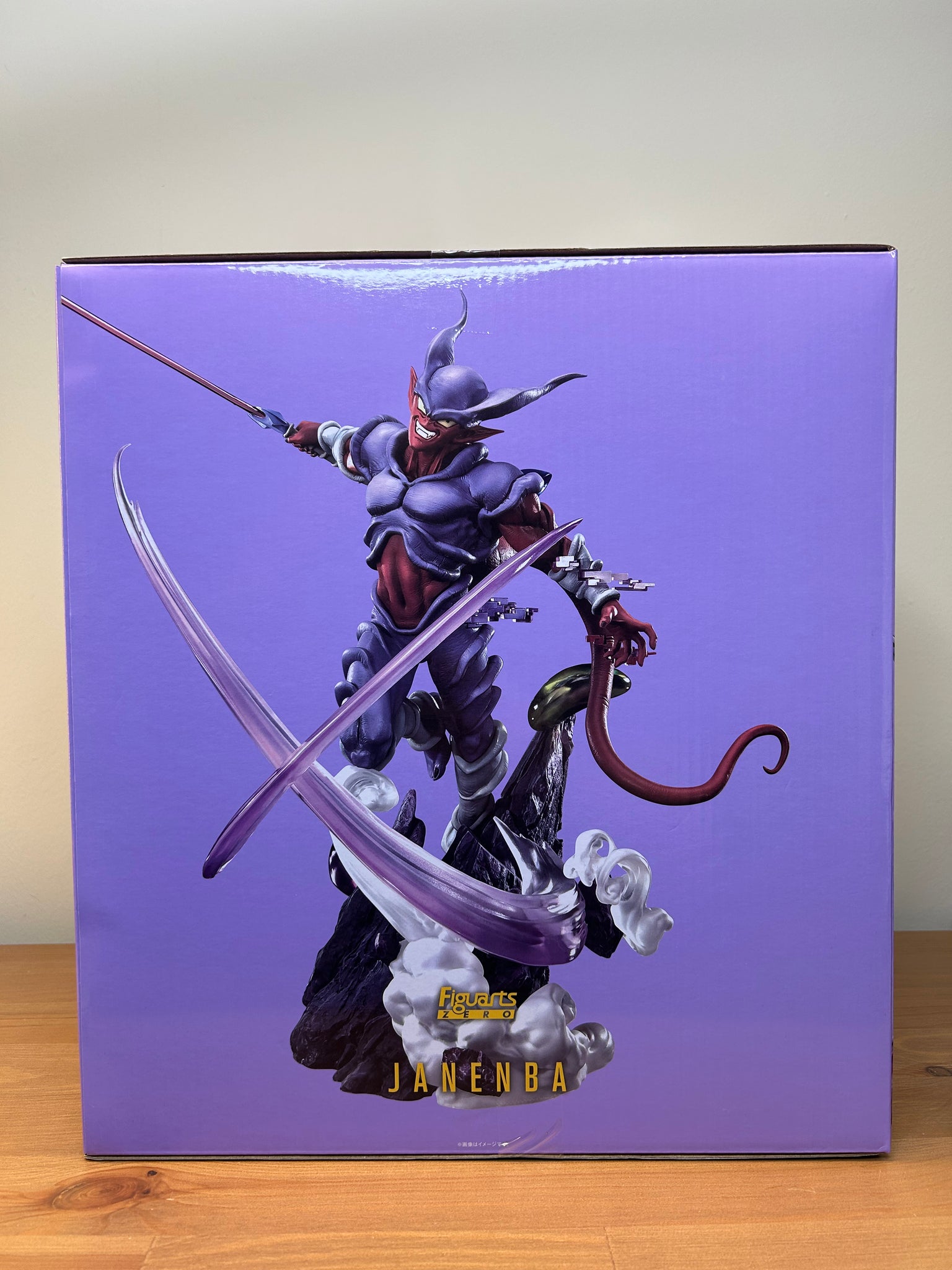 Dragon Ball Figuarts Zero Extra Battle Janenba PB-Exclusive