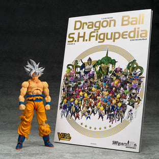 Dragon Ball Super S.H.Figuarts Son Goku Ultra Instinct Toyotarou Edition P-Bandai Exclusive