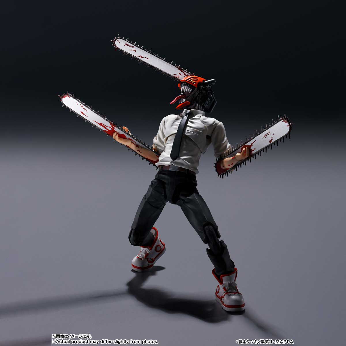 Chainsaw Man S.H.Figuarts Tamashii Nations