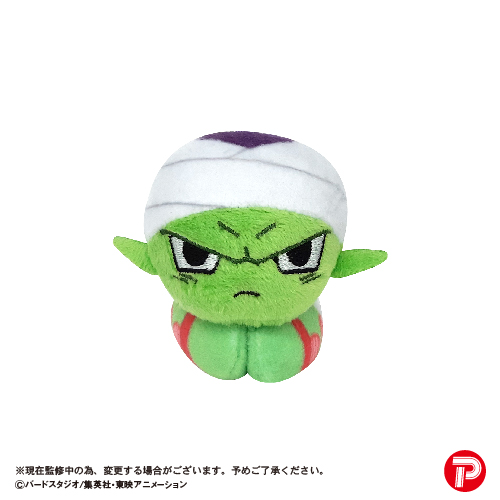 Dragon Ball Z HUG CHARACTER COLLECTION Box Set of 8