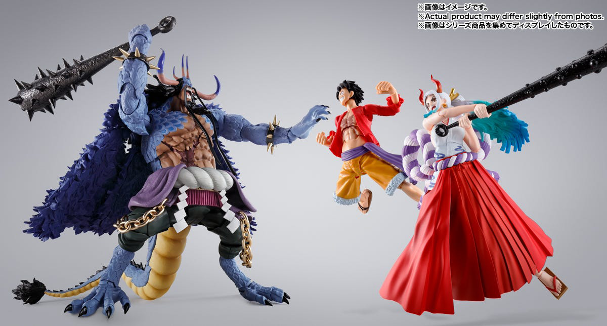 One Piece S.H.Figuarts KAIDOU King of the Beasts Man-Beast form