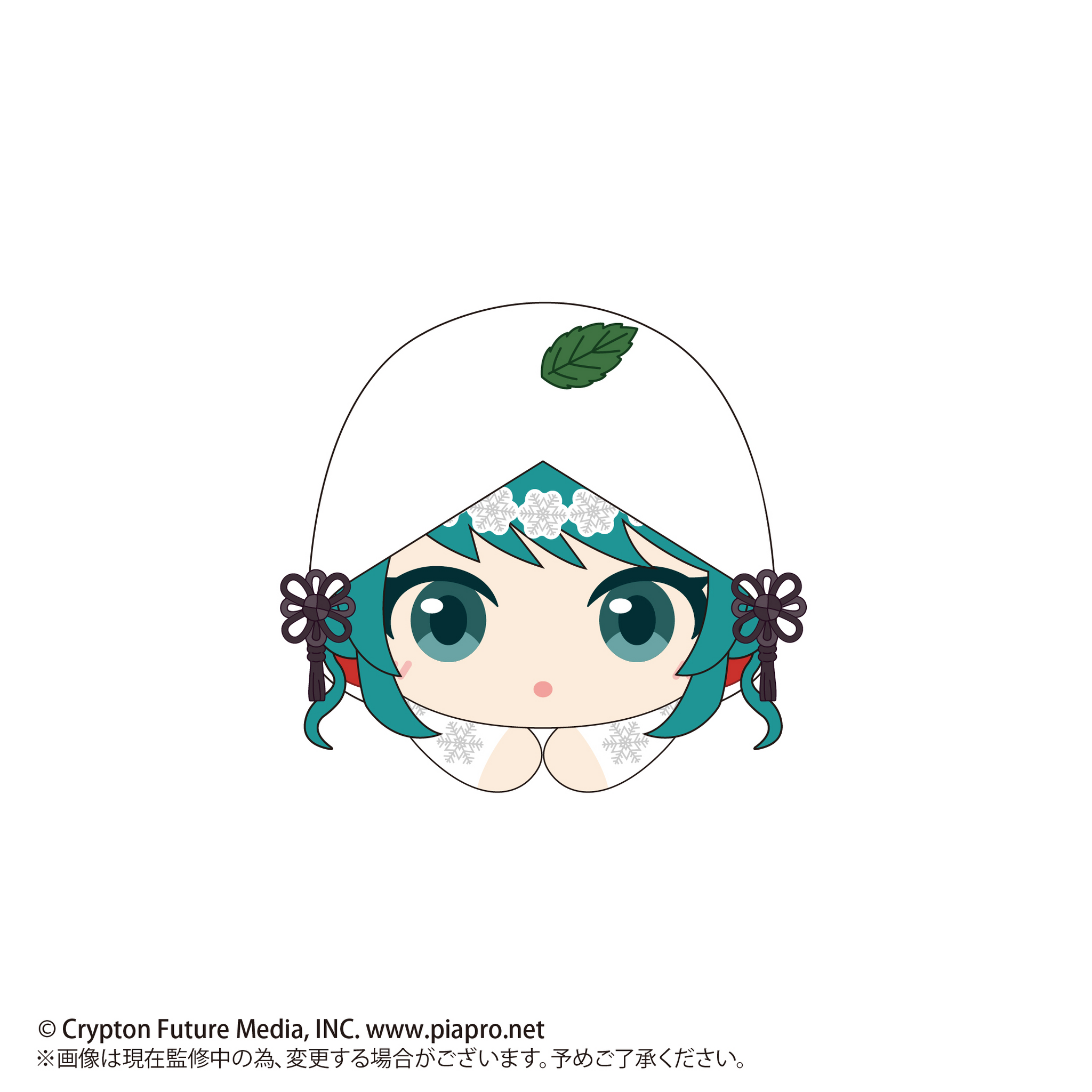 YUKI MIKU HUG CHARACTER COLLECTION Box Set of 7