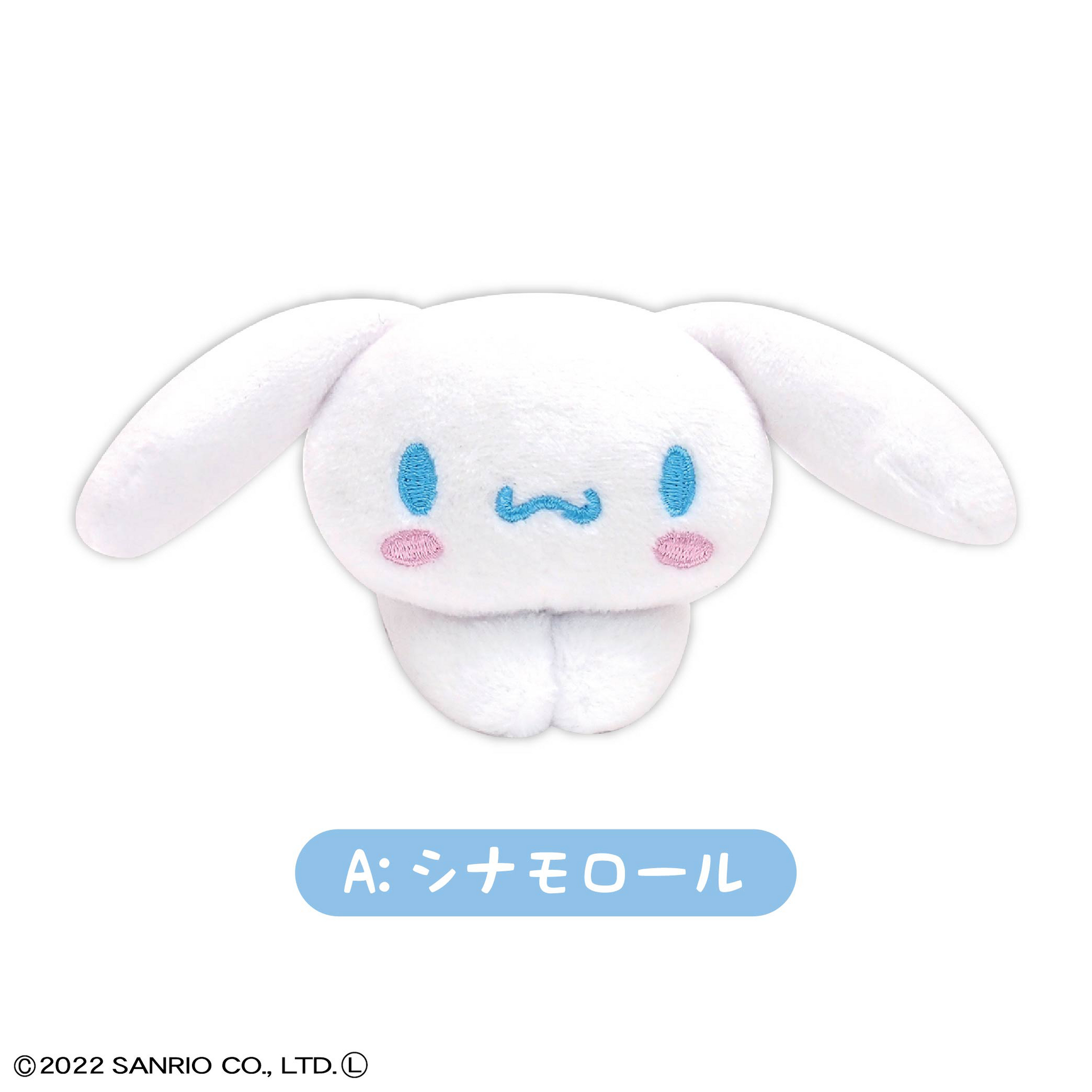 SANRIO HUG CHARACTER COLLECTION Box Set of 6