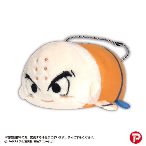 Dragon Ball Z POTE KORO MASCOT Box Set of 8