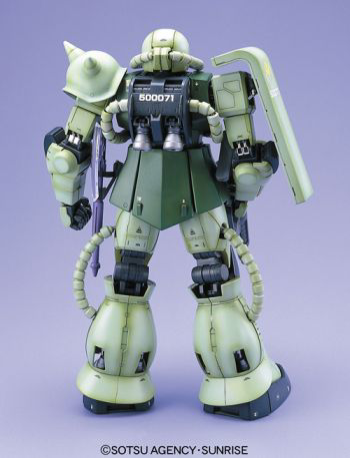 BANDAI HOBBY PG 1/60 MS-06F ZAKU Ⅱ