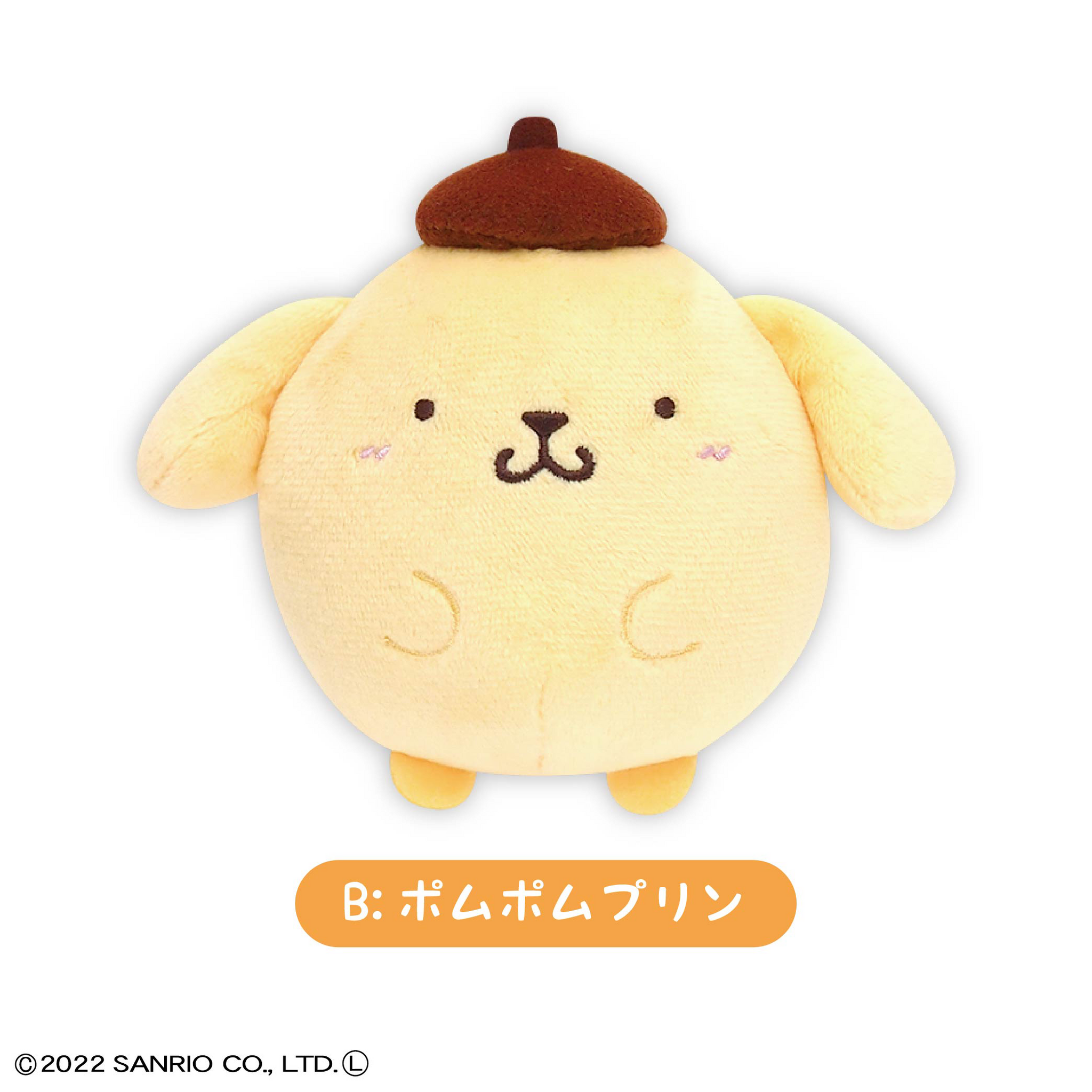 SANRIO FUWA KORORIN Box Set of 6
