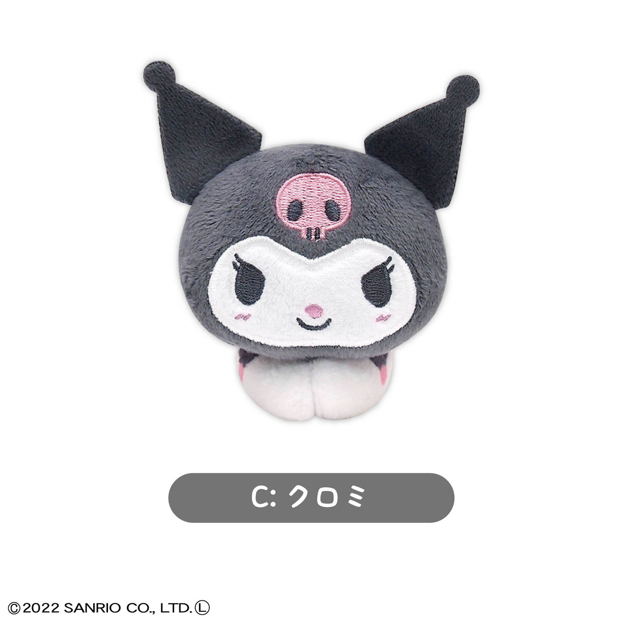 SANRIO HUG CHARACTER COLLECTION Box Set of 6
