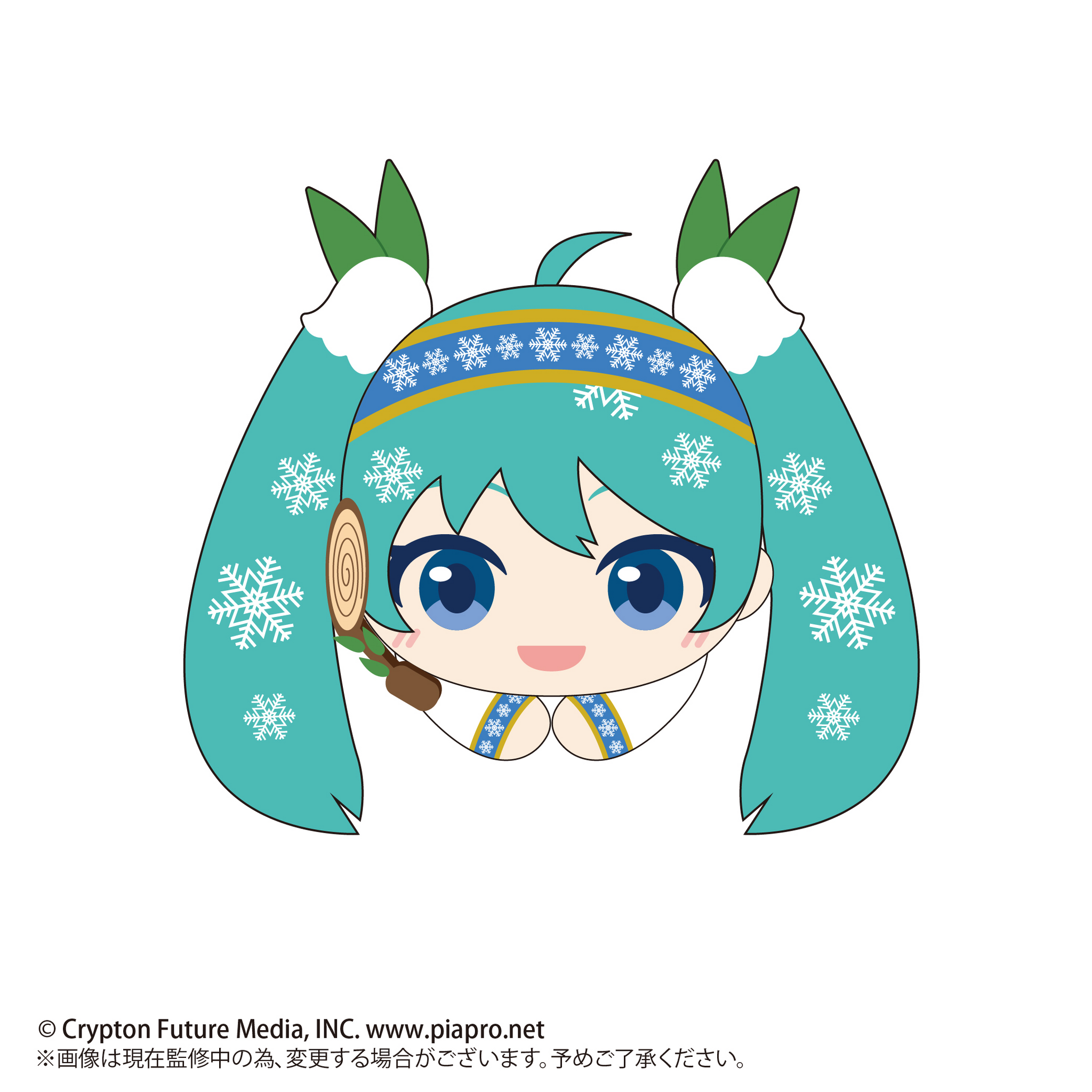 YUKI MIKU HUG CHARACTER COLLECTION Box Set of 7