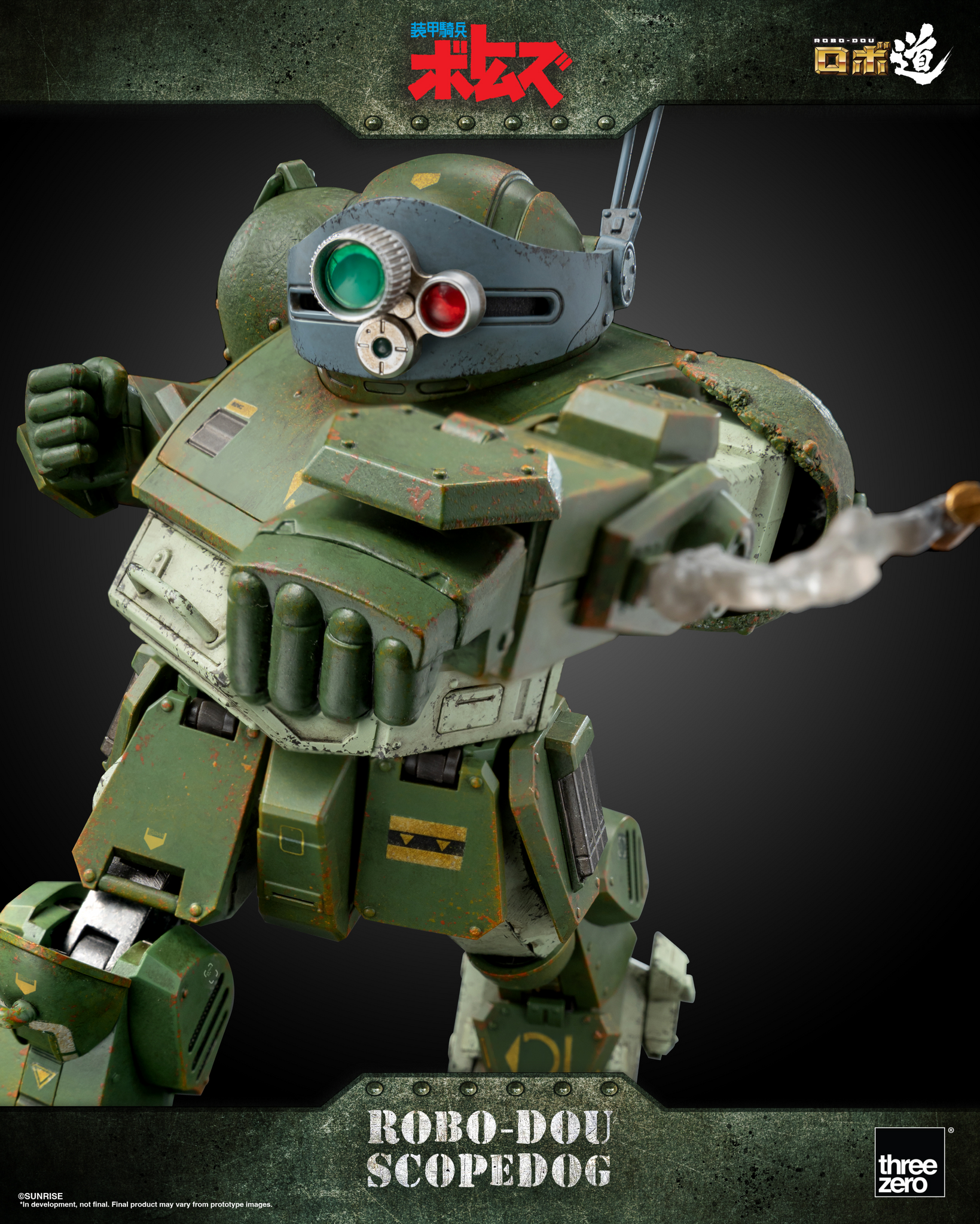 [PRE-ORDER] Three Zero Armored Trooper VOTOMS - ROBO-DOU Scopedog