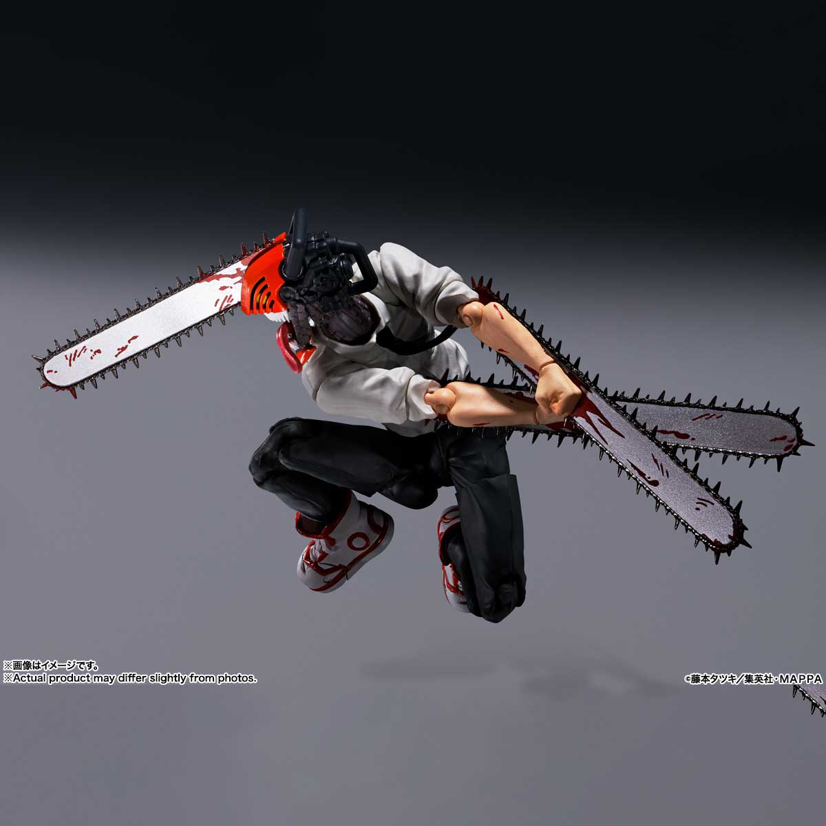 Chainsaw Man S.H.Figuarts Tamashii Nations