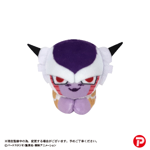 Dragon Ball Z HUG CHARACTER COLLECTION Box Set of 8
