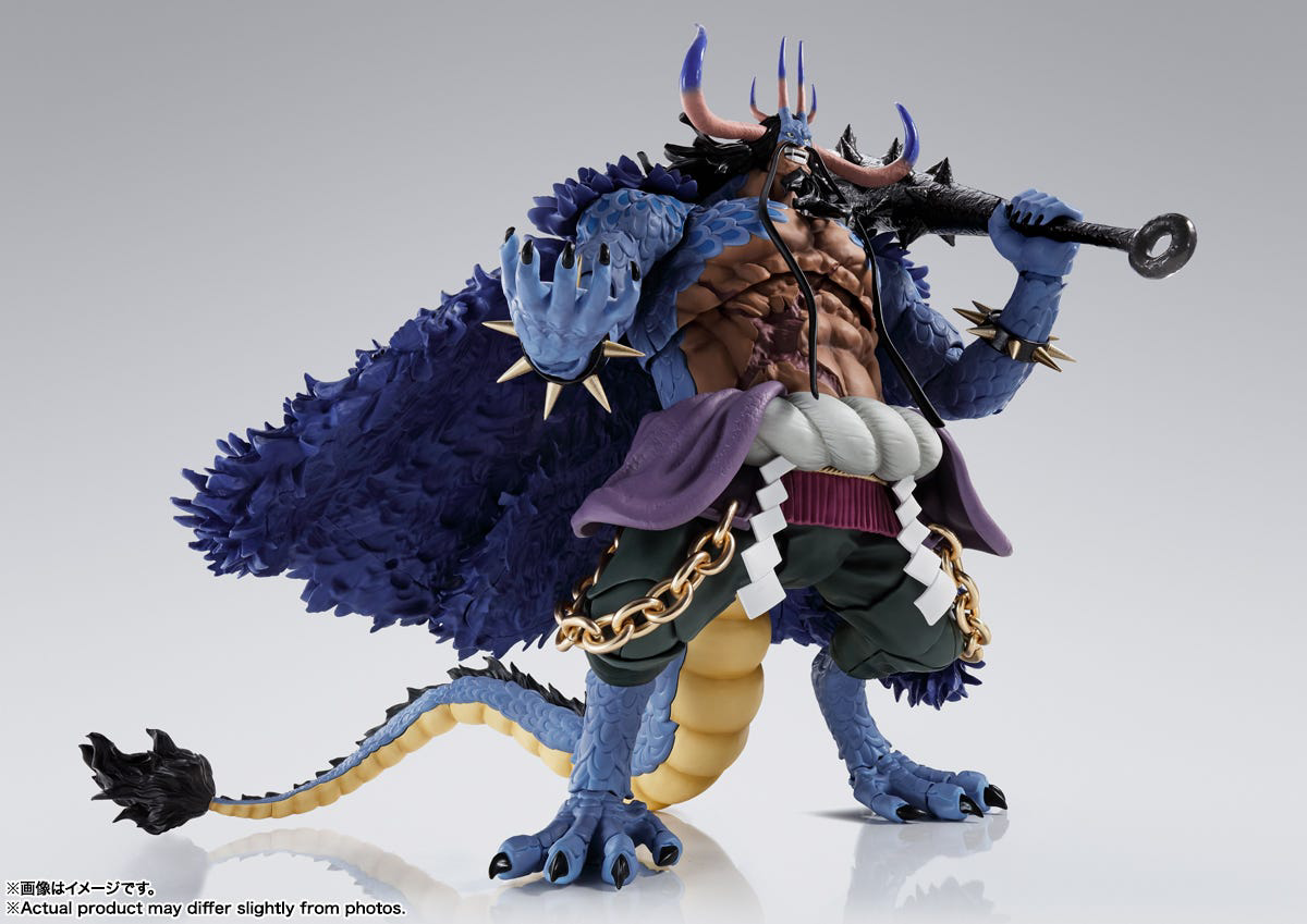 One Piece S.H.Figuarts KAIDOU King of the Beasts Man-Beast form