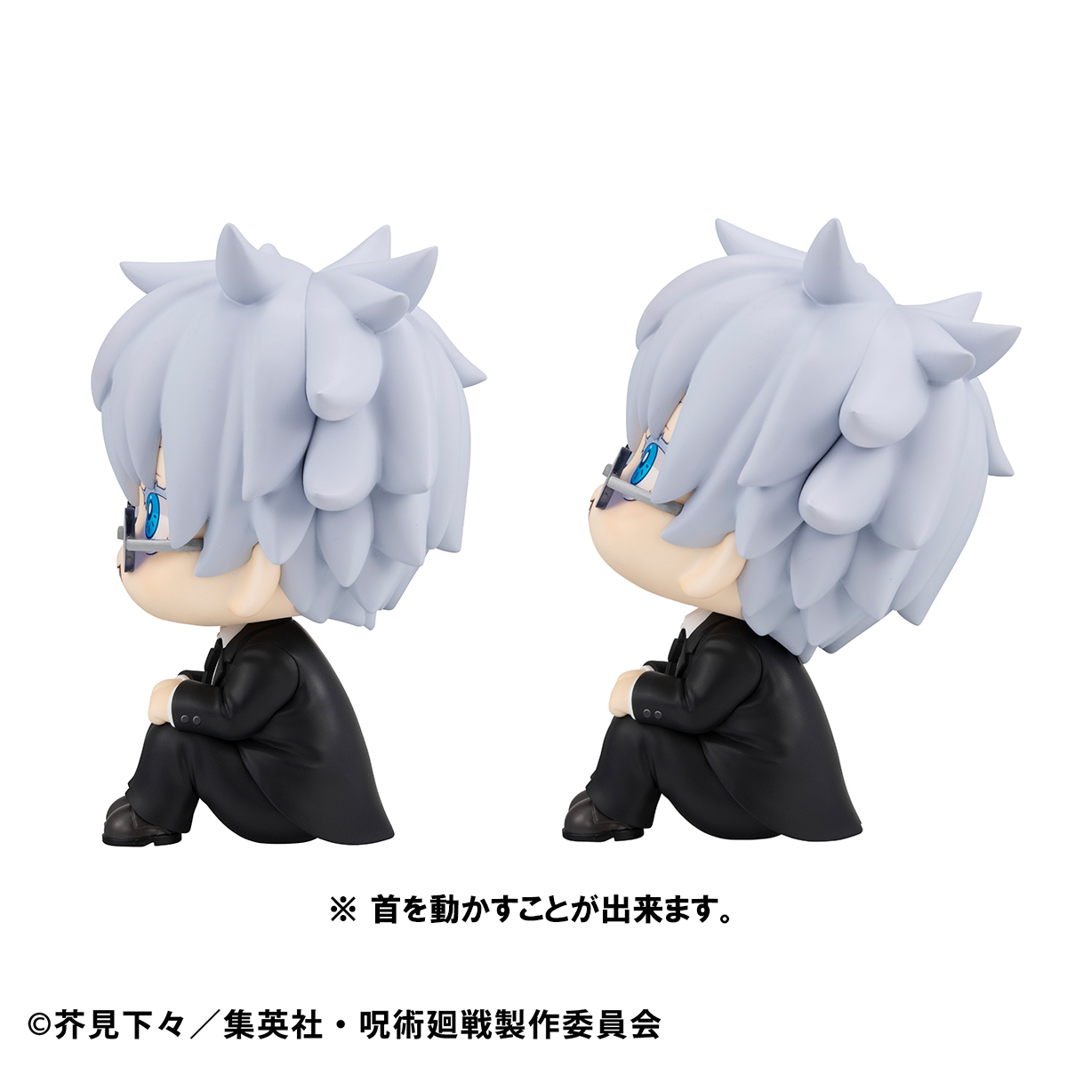 MegaHouse Lookup Jujutsu Kaisen Satoru Gojo Suit ver.＆Suguru Geto Suit ver. set 【with gift】