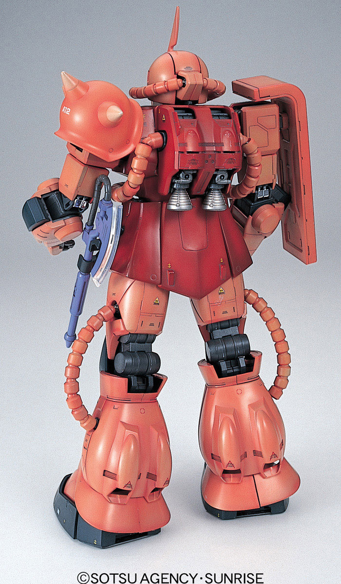 BANDAI HOBBY PG 1/60 MS-06S Char's ZAKU Ⅱ