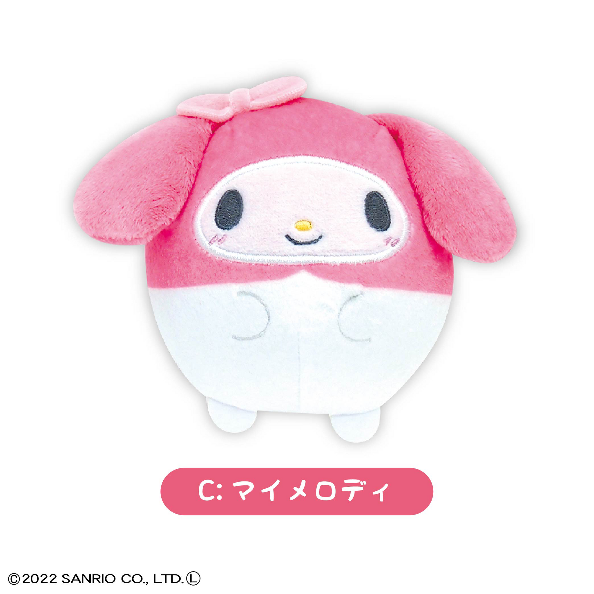 SANRIO FUWA KORORIN Box Set of 6