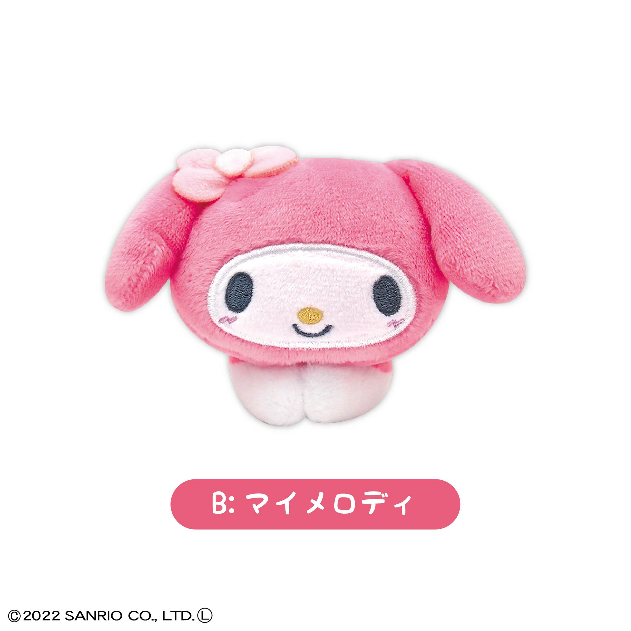 SANRIO HUG CHARACTER COLLECTION Box Set of 6